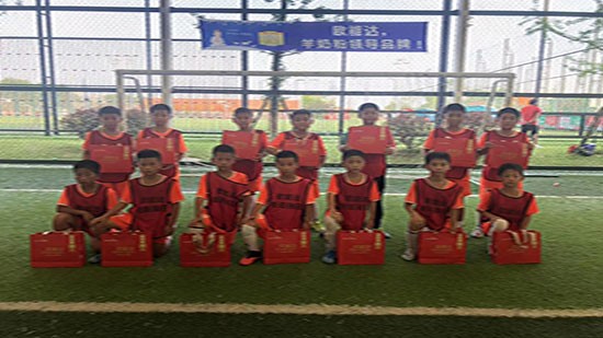 羊奶粉領(lǐng)導(dǎo)品牌歐能達成為“2020中國龍超聯(lián)盟U系列挑戰(zhàn)賽湖南賽區(qū)”贊助商！