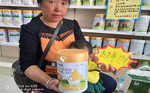 歐能達消費者感恩市場活動湖北站