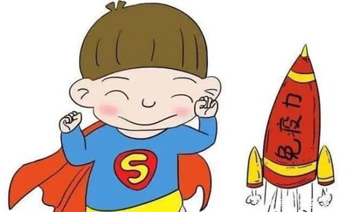 如何提高孩子抵抗力？