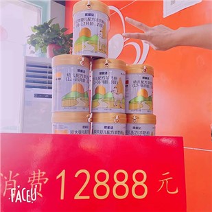 歐能達市場新聞