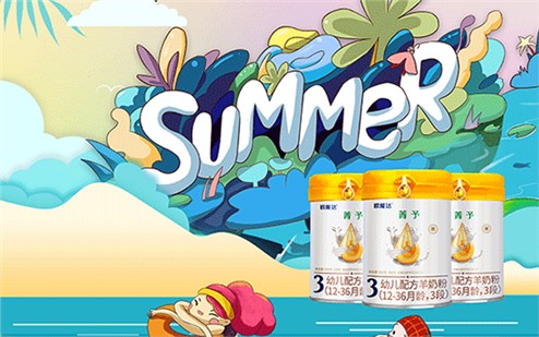 五四青年節(jié)