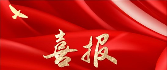 歐能達8周年萌寶大選賽——“尋找588個歐能達萌寶免費喝羊奶”投票活動