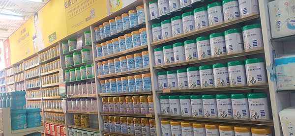 我們歐能達(dá)品牌新寵——伊百分，綻放市場啦！