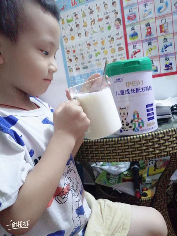 伊百分的營養(yǎng)   