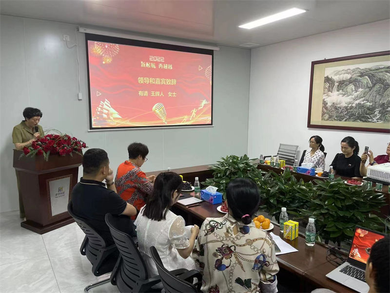 王輝人女士發(fā)言.jpg