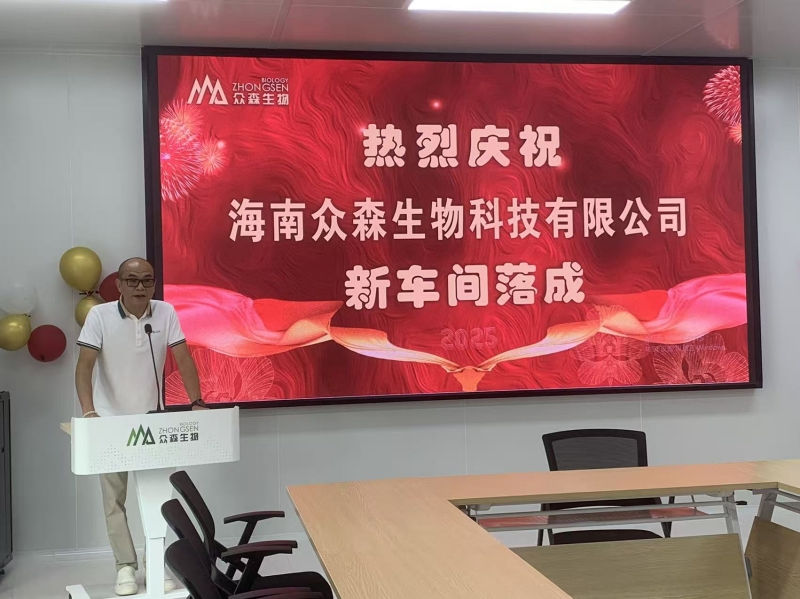微信圖片_20250930184206_27_104.jpg