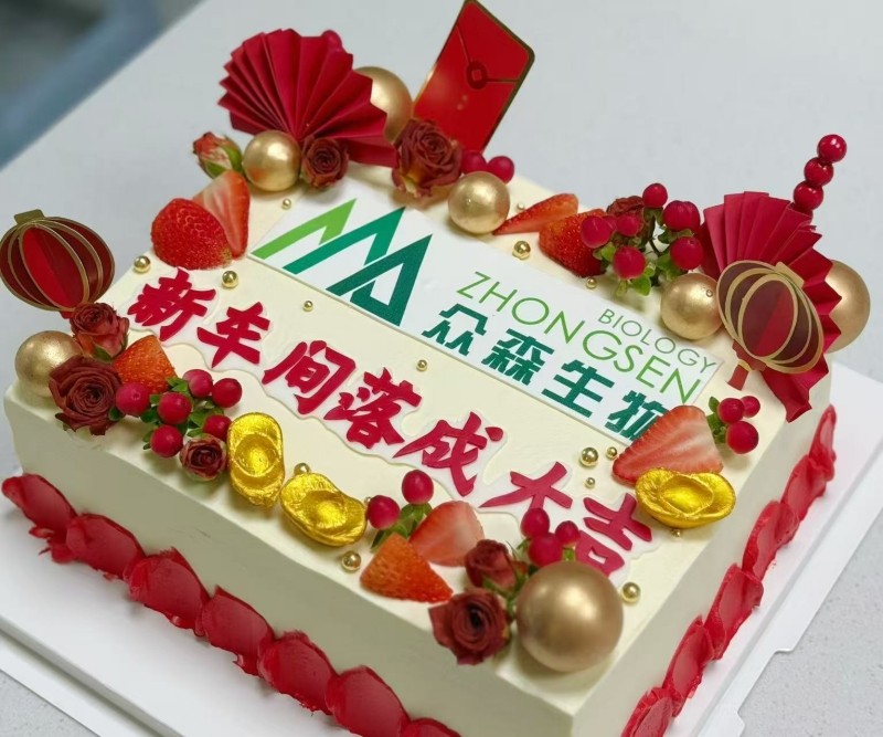 微信圖片_20250929090516_20_110.jpg